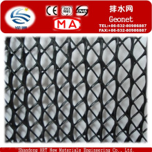 CE Approved HDPE Plastic Geocomposite Geonet